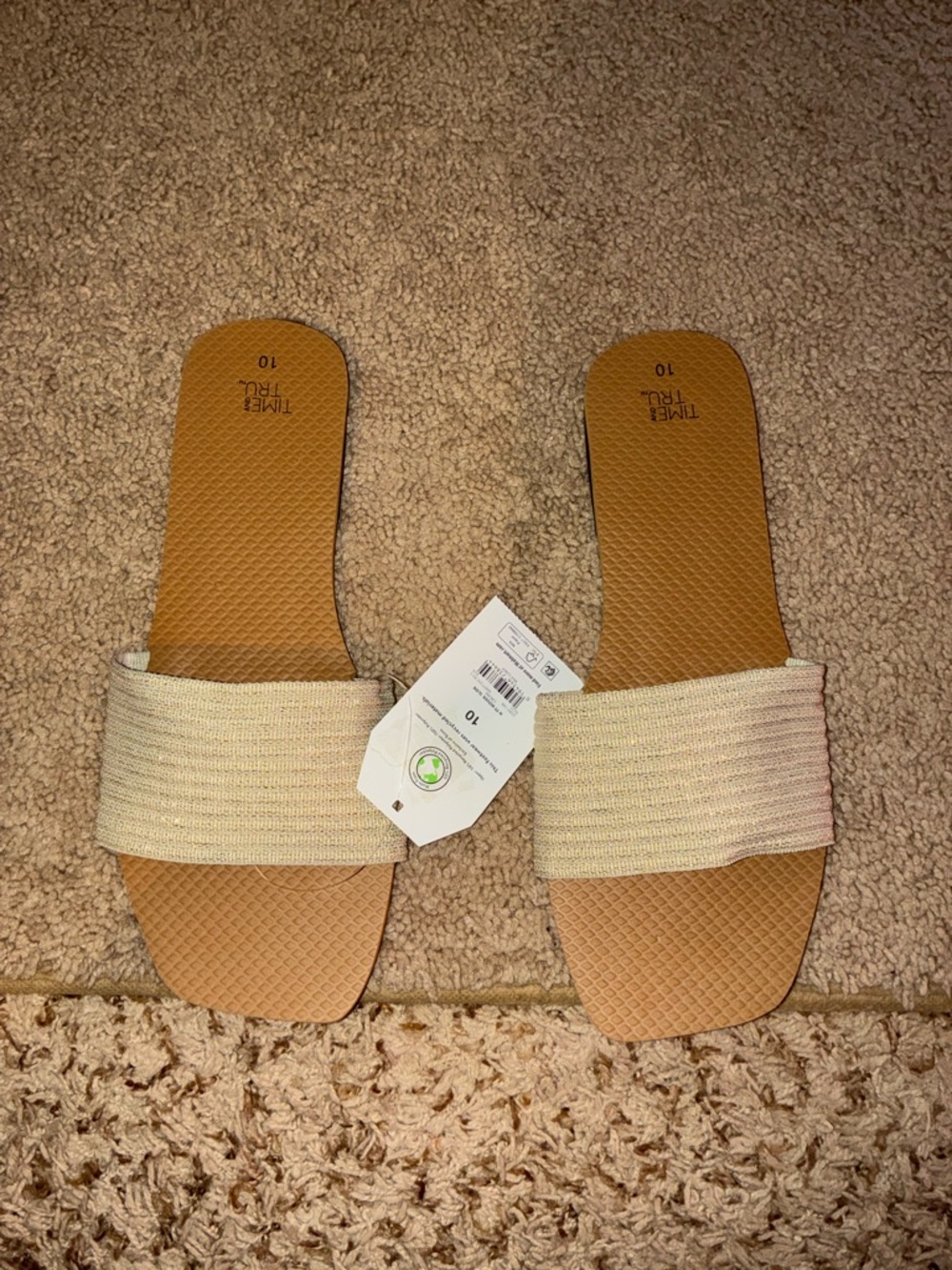 Time and Tru Beige Woven Slide Sandals